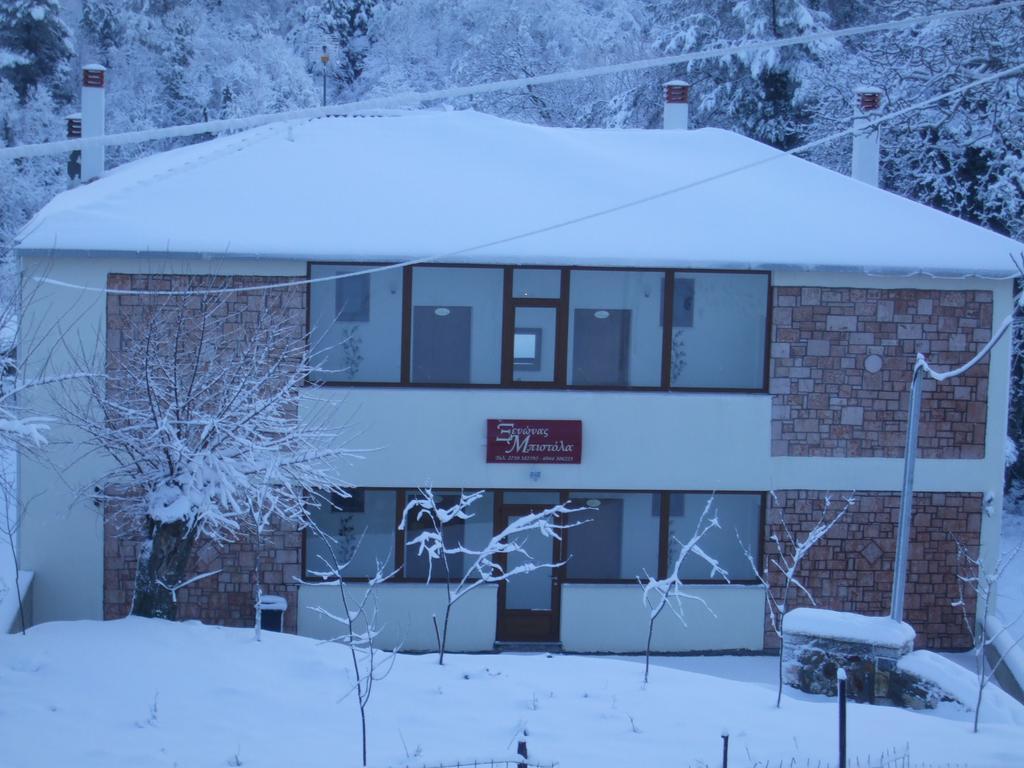Bistola Guesthouse Vlakhokeraséa Exterior foto